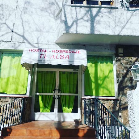 Hostal El Alba Brunete Eksteriør billede